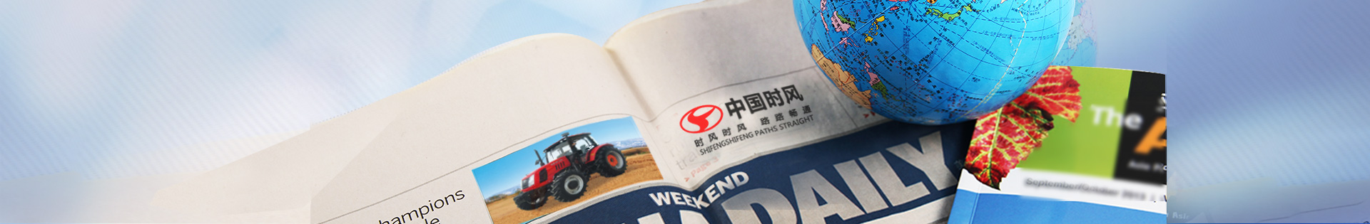 壹定发(中国游)最新官方网站