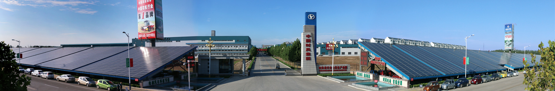 壹定发(中国游)最新官方网站