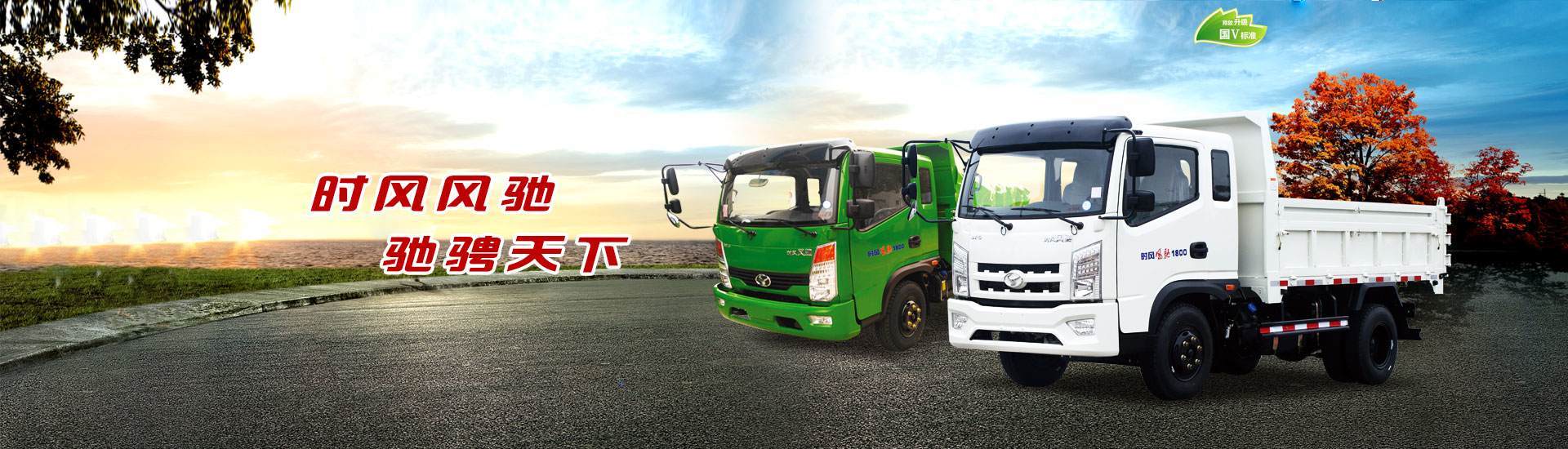 壹定发壹定发  路路流通